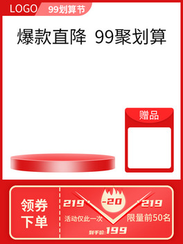 99㹝(ji)̼tɫ̺(bo)D