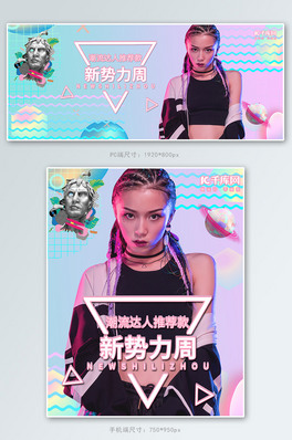 ܳŮbɫu׃̺(bo)banner