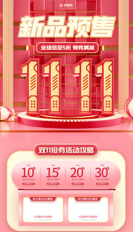 p11Aͨ÷ɫC4Ds֙C