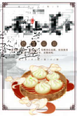 ʳӰɫЇL
