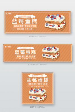 FIôɫubanner
