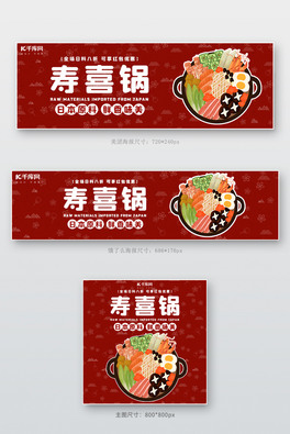 FIôϲ偼tɫͨ ubanner