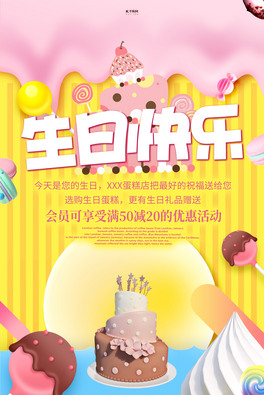 տ옷Sɫ⺣