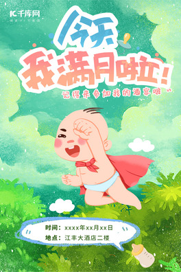 MՈ냺Gɫͨ宋