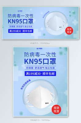 tKN95ִN{ɫ{sLbanner