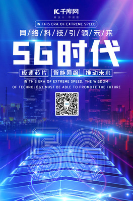 5Gr5G {ɫu׃ ⺣