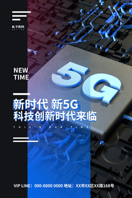 5gƼ{ɫs