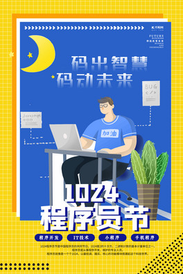 1024ЇTSɫs