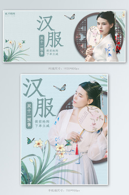 p11hɫLbanner