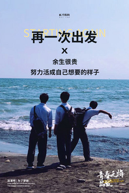 ഺ(l)־{(ln)ɫ(jin)s(bo)