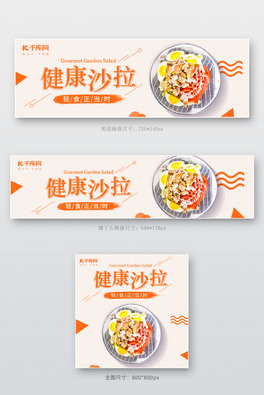 F(tun) Iôɳu󺆲ͳɫsbanner