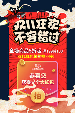 gp11ttɫ(chung)⺣(bo)