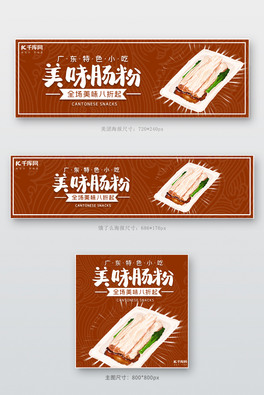 FIôcۼtɫsubanner