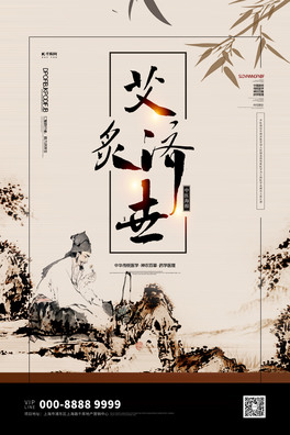 tɽɫŵ亣