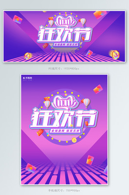 p11ɫu׃banner