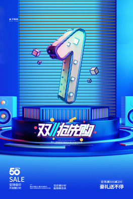 pʮһ{ɫ⺣