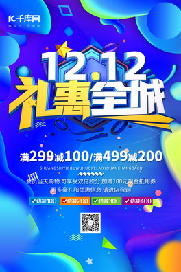 pʮ1212{ɫs