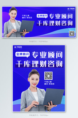 罻Ƭ{ɫs u׃banner