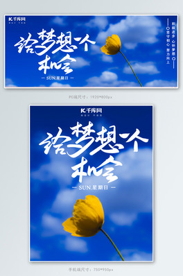 պ{{ɫbanner