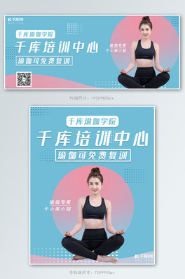 罻Ƭ{ɫ߅banner