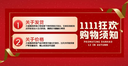pʮһl(f)؛tɫs䁹