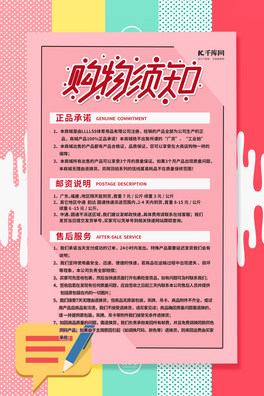 ُ֪䁹tɫs
