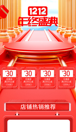 p12ʢtɫC4D֙C(j)