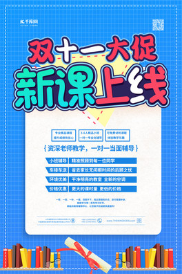 pʮһnϾ(xin){(ln)ɫ(jin)s(bo)