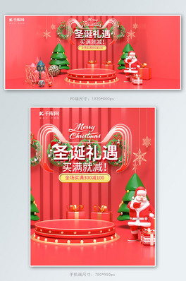 ʥQ(ji)ʥQ˼tɫC4Dbanner
