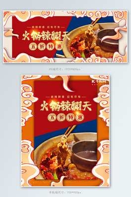 ʳ偼tɫbanner