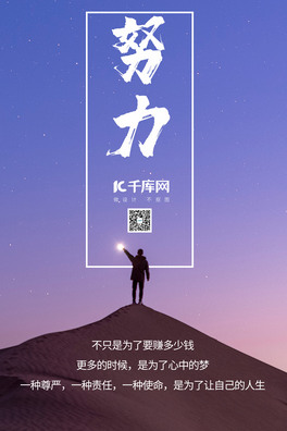 Ŭǿ{ɫs
