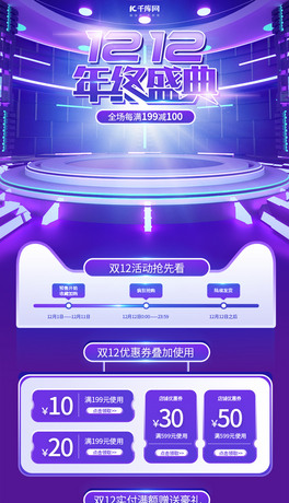 1212KʢͨɫC4D(jin)s֙C(j)