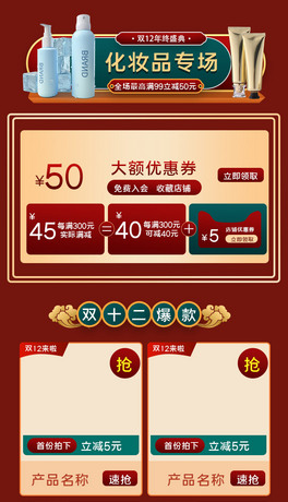 pʮKʢ䌣̻ԔP