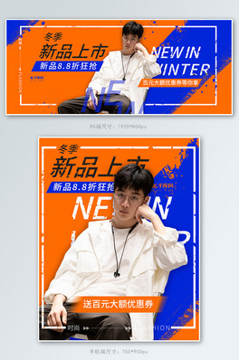 Ʒb³{ɫ{⺆sLbanner