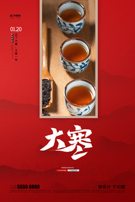 󺮲tɫ(chung)⺣(bo)