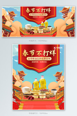 ȼZͼtɫЇLbanner