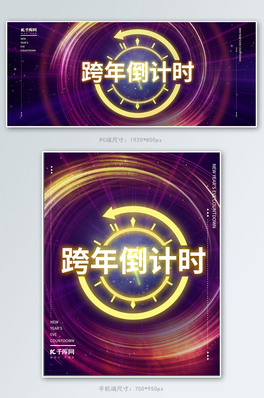 굹ӋrNɫЧu׃⺆sLbanner