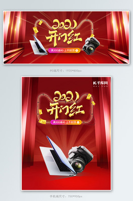 _Tta늼tɫ|banner
