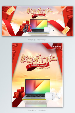 _Tta늼tɫϳbanner