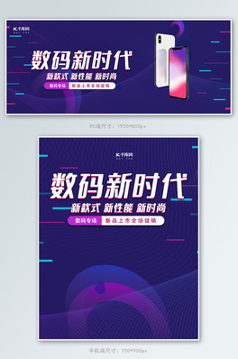 (sh)aa(chn)ƷƼbanner
