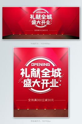 _I(y)_tɫu׃banner