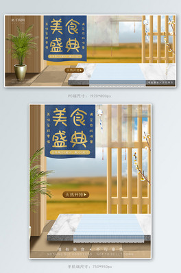 ؛(ji)ʳʢSɫ(jng)了s@L(fng)banner