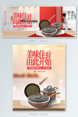 NƷ偼tɫsϳbanner
