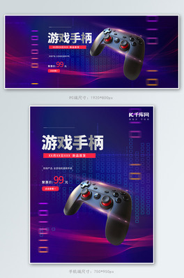 (sh)aӮa(chn)ƷΑC(j)ֱɫƼbanner