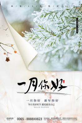 1zӰDɫ(jin)(chung)⺣(bo)
