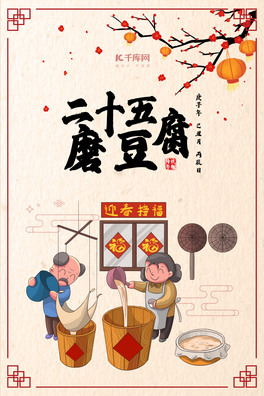 ĥɫ(chung)⺣(bo)