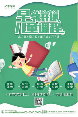 nС Gs