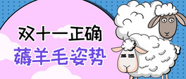 ޶ëpʮһ{ɫs̖׈D