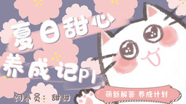 Lͨɫ宋ɐۙMҕl