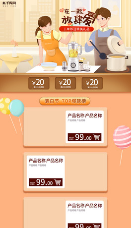 520˹(ji)Сɫ宋L(fng)P(yng)C